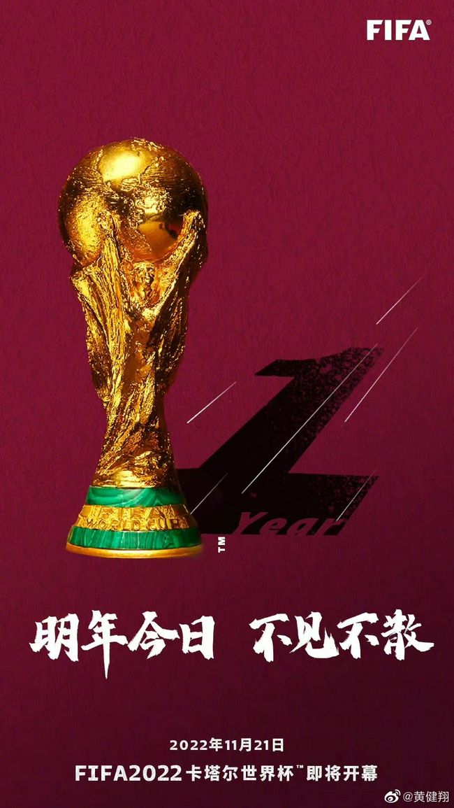 【双方首发以及替补信息】勒沃库森出场阵容：1-赫拉德茨基、22-博尼法斯（73’ 14-希克）、21-阿德利（66’ 7-霍夫曼）、10-维尔茨、30-弗林蓬、34-扎卡、25-帕拉西奥斯（84’ 3-辛卡皮）、20-格里马尔多、6-克斯索诺、4-塔、12-塔普索巴勒沃库森替补未出场：2-斯塔尼西奇、17-科瓦尔、23-哈卢泽克、8-安德里奇、11-阿米里、19-泰拉斯图加特出场阵容：33-努贝尔、7-米特尔施塔特（76’ 18-勒威林）、23-扎加杜、2-安东、4-约沙、16-卡泽尔、6-斯蒂勒、27-弗里希（77’ 20-斯特吉奥）、8-米拉特（66’ 14-姆文帕）、9-吉拉西、26-恩达夫（85’ 10-郑优营）斯图加特替补未出场：15-斯滕泽尔、17-原口元气、1-布雷德洛、19-米洛舍维奇、29-鲁奥